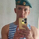 Дима Лисицкий, 23 года