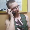 Денис, 20 лет
