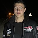 Азик, 21 год