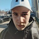 Александр, 20 лет