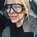 Евгения, 33 года