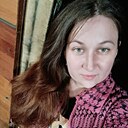 Аля, 30 лет