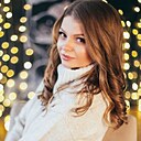 Кристина, 32 года