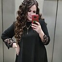 Ксения, 30 лет