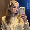 Таисия, 18 лет