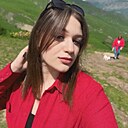 Настя, 21 год