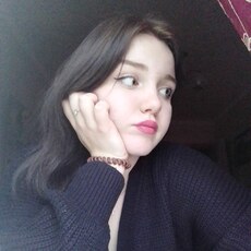 Фотография девушки Анастасия, 22 года из г. Калуга