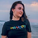 Аня, 18 лет