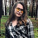 Эльвина, 20 лет