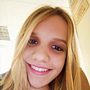 Нина, 29 лет