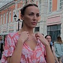 Кристина, 36 лет