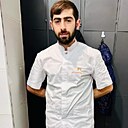Гев, 30 лет