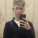 Даниил, 19 лет