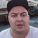 Константин, 42 года