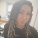 Имя, 34 года
