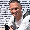 Владимир, 38 лет