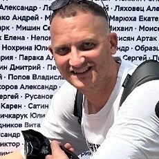 Фотография мужчины Владимир, 38 лет из г. Кемерово
