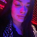Екатерина, 21 год