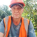Александр, 42 года