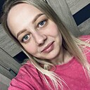 Алена, 28 лет