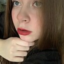 Сурьма, 18 лет