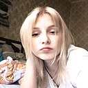 Дарья, 18 лет
