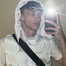 Фотография мужчины Костя, 18 лет из г. Москва