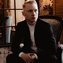 Андрей, 28 лет