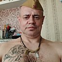 Артём, 44 года