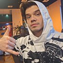 Макс, 22 года