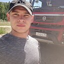 Инкогнито, 29 лет
