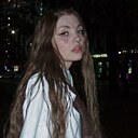 Настя, 18 лет