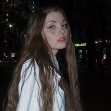 Фотография девушки Настя, 18 лет из г. Куйбышев