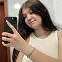 Анна, 19 лет