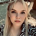 Екатерина, 23 года