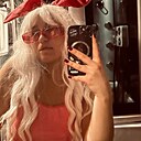 Dana, 23 года