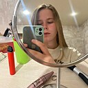 Екатерина, 22 года