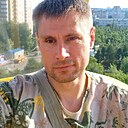 Дмитрий, 45 лет