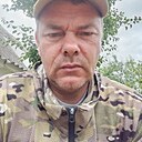 Сергей, 47 лет