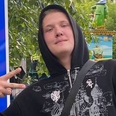 Фотография мужчины Дмитрий, 18 лет из г. Нижний Тагил