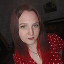 Екатерина, 29 лет