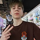 Егор, 19 лет
