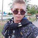 Макс, 21 год