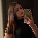 Полина, 20 лет