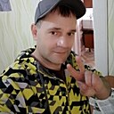 Александр, 41 год