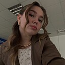Sergeevna, 22 года