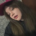 София, 18 лет
