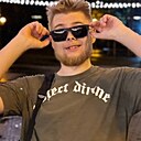 Иван, 20 лет