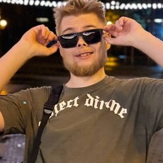 Фотография мужчины Иван, 20 лет из г. Челябинск