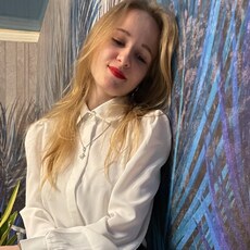 Фотография девушки Ксения, 25 лет из г. Москва